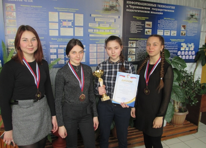 Девушки колледжа приняли участие в Первенстве области по зимнему многоборью – лиги ГТО