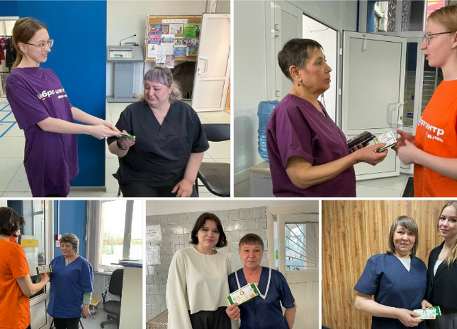 Волонтёры Добро.Центра поздравили с Днем работников бытового обслуживания