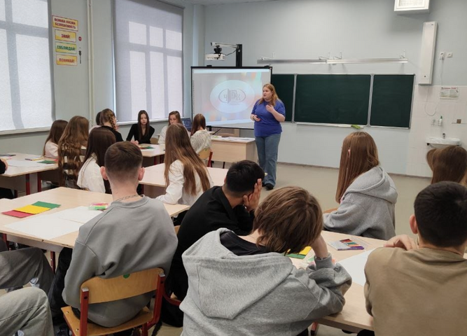 ПСИХОЛОГО-ПЕДАГОГИЧЕСКИЕ КЛАССЫ