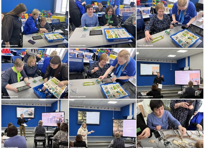 интенсив «ПРОдвижение в профессию»  IX сессия АКАДЕМИЯ ПРЕДПРИНИМАТЕЛЬСТВА