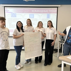 Амбассадоры ФП «Профессионалитет» Иркутской области представили лучшие профориентационные практики