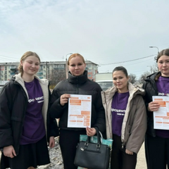 27 марта волонтёры Добро.Центра ГБПОУ ИО "ЧПК" рассказали подросткам и мололежи г.Черемхово о доступных вариантах досуга