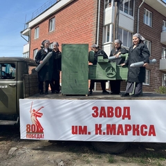 Живая картина