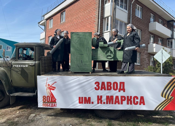 Живая картина