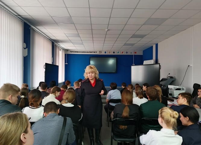 Профилактические беседы