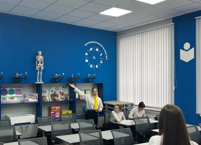 УМНЫЕ КАНИКУЛЫ. ЭКСКУРСИЯ