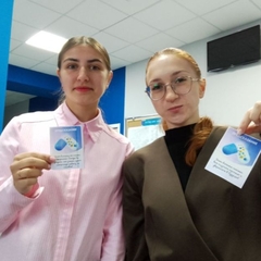 волонтеры провели акцию под названием «Подари улыбку»