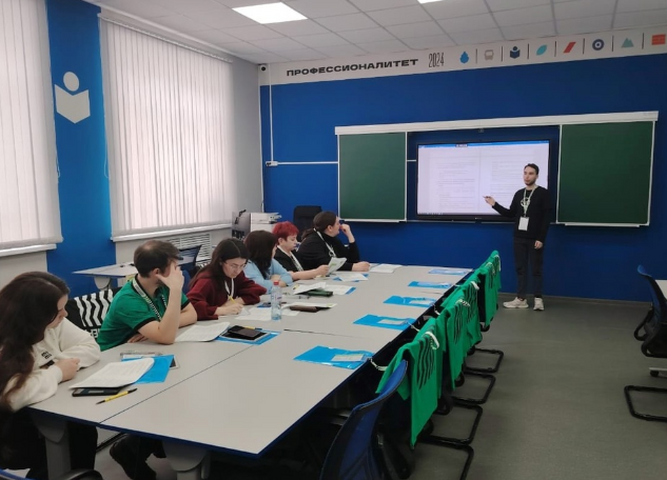 9 марта в Черемховском педагогическом колледже стартовал региональный этап Чемпионата по профессиональному мастерству "Профессионалы" в Иркутской области.