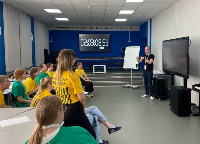 10 марта 2025 года - организационный день участников Регионального этапа Чемпионата по профессиональному мастерству "Профессионалы" в Иркутской области.