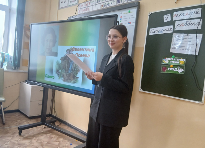 9 октября - Всероссийский день чтения!!!