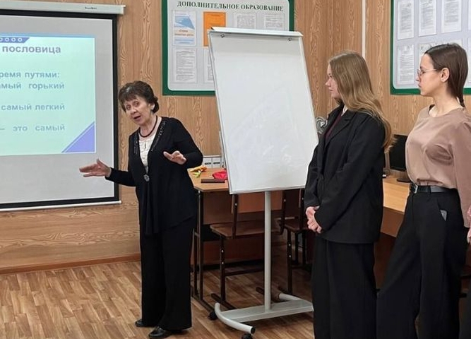 Деловую программу Регионального этапа Чемпионата по профессиональному мастерству "Профессионалы"  в Иркутской области 11 марта открыла проектная игра «Компетенции педагога XXI века».