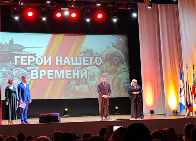 концерт, посвящённый закрытию Года защитника Отечества