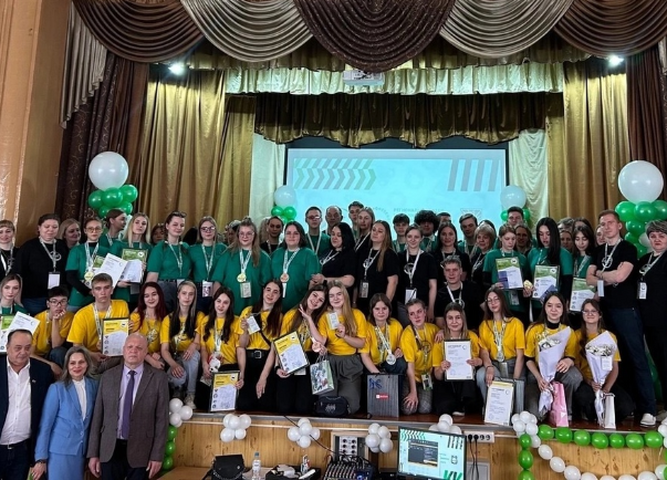 Итоги Чемпионата