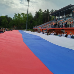 День России