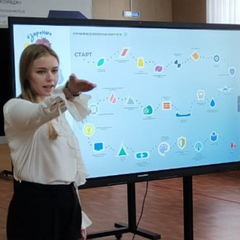 Всероссийский классный час «Профессионалитет: ты в хорошей компании!»