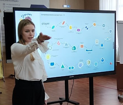 Агитбригада.