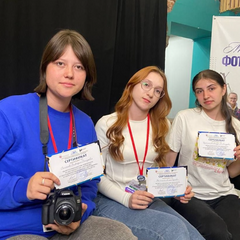 ЧЕМПИОНАТ ПО ФОТОИСКУССТВУ «ФОТОКАДР»