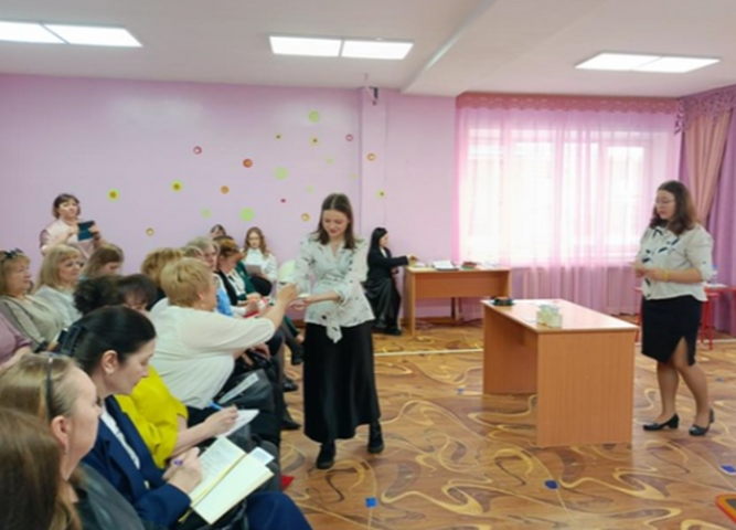 Семинар "Профессионалитет: ты в хорошей компании!"