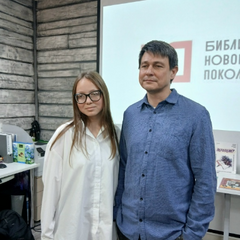 презентация молодёжного литературно-художественного альманаха «Первоцвет»