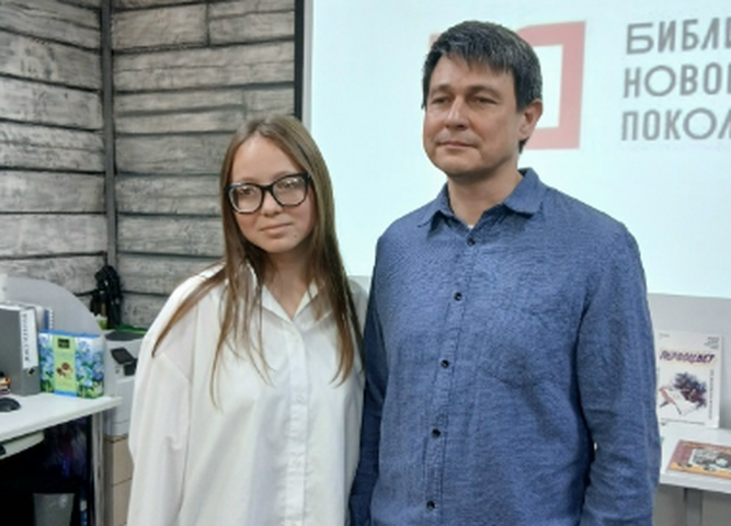 презентация молодёжного литературно-художественного альманаха «Первоцвет»