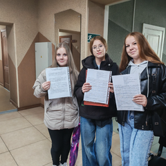 Договоры о целевом обучении с Министерством образования Иркутской области