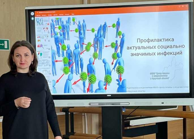 Семинар по профилактике социально значимых инфекций в рамках проекта «Санитарный щит страны»