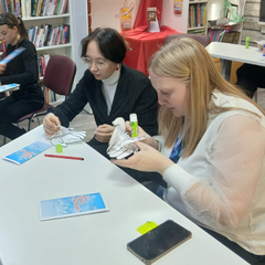 Библиотека "Интеллект-центр"