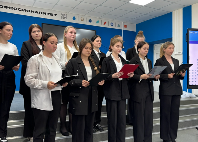 КОНФЕРЕНЦИЯ ПО ИТОГАМ ПРАКТИЧЕСКОЙ ПОДГОТОВКИ СТУДЕНТОВ 2 КУРСА ЗА 2024-2025 УЧЕБНЫЙ ГОД