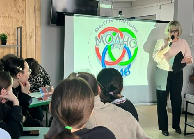 «Битва умов» среди первых курсов