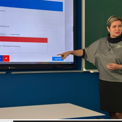 НАУЧНО-МЕТОДИЧЕСКИЙ СОВЕТ 