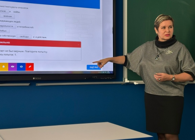 НАУЧНО-МЕТОДИЧЕСКИЙ СОВЕТ 