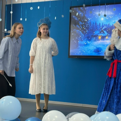 ФЕСТИВАЛЬ НОВОГОДНИХ СКАЗОК