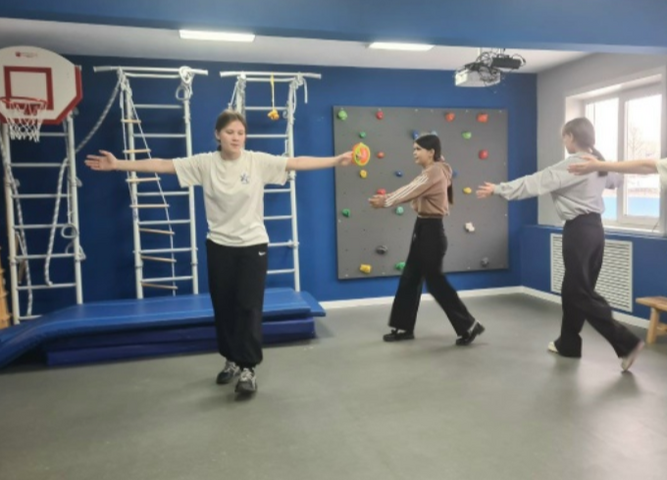 Направленность на успех