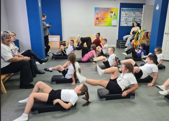 Точка двигательной активности