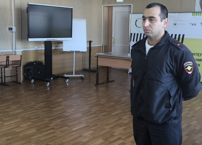 ПРОФИЛАКТИКА ПРАВОНАРУШЕНИЙ