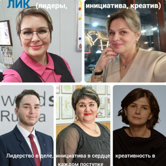 Управленческий Креатив-бой прошёл успешно!