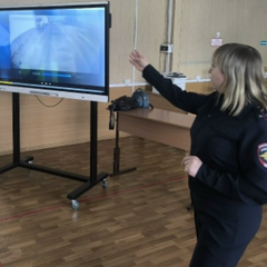 ДОРОЖНАЯ БЕЗОПАСНОСТЬ