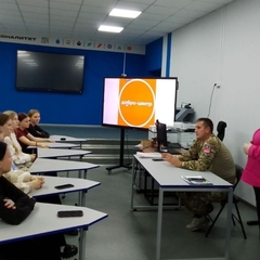 ВСТРЕЧА С МУЖЕСТВОМ