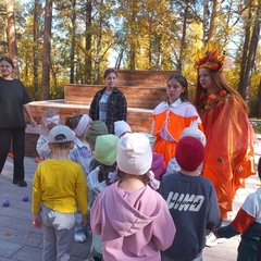 В поисках волшебного сундука Осени