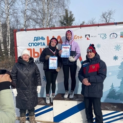 Открытое первенство города Черемхово по лыжным гонкам