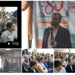 Встреча с представителями Заксобрания и Министерства образования иркутской области