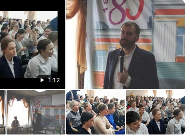 Встреча с представителями Заксобрания и Министерства образования иркутской области