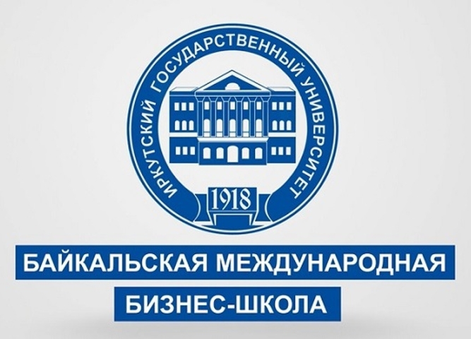 Байкальская международная бизнес-школа Иркутского государственного университета выразила благодарность за поддержку образовательной программы "Вовлечение в предпринимательсво" для лиц в возрасте от 18 до 35 лет.