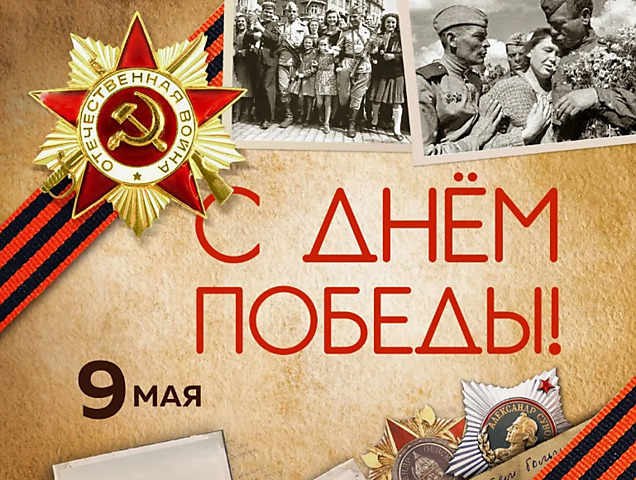 Мы учим не всех - мы учим каждого!