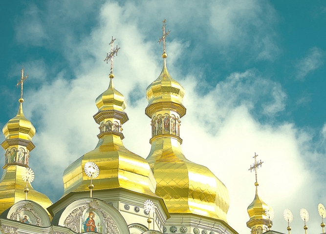 Форум «Золотые купола России»