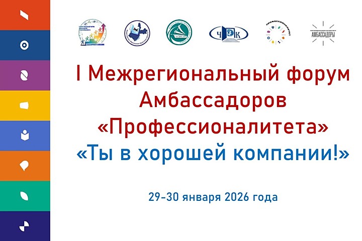 Мы учим не всех - мы учим каждого!