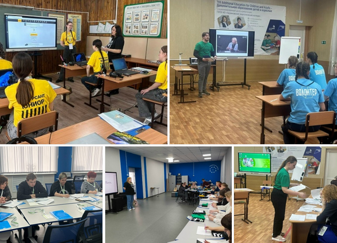 мнения экспертов и участников чемпионата /Завершаются конкурсные дни