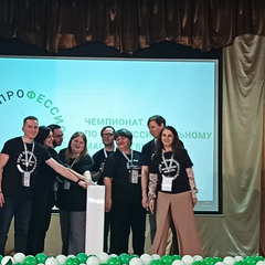 ЦЕРЕМОНИЯ ОТКРЫТИЯ ЧЕМПИОНАТА «ПРОФЕССИОНАЛЫ»