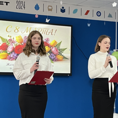 праздничная программа, посвященнаяМеждународному женскому дню