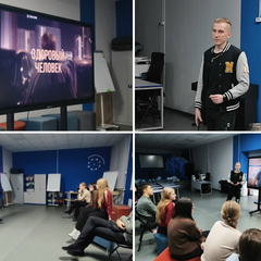 ФИЛЬМ, ФИЛЬМ, ФИЛЬМ 